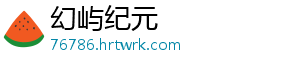 第五人格阅历点高效获取指南速刷技巧与途径全解析 -幻屿纪元